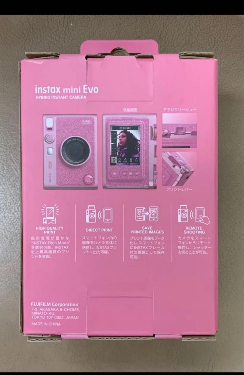 数量限定】FUJIFILM instax mini Evo PINK ピンクmini Evo 新品 数量限定】FUJIFILM instax mini Evo PINK ピンクmini Evo 新品