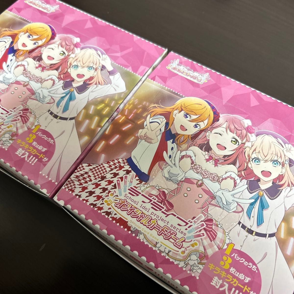 ラブライブ カードゲーム ブースターパック Vol 1 シュリンク ラブライブ カードゲーム ブースターパック Vol 1 シュリンク