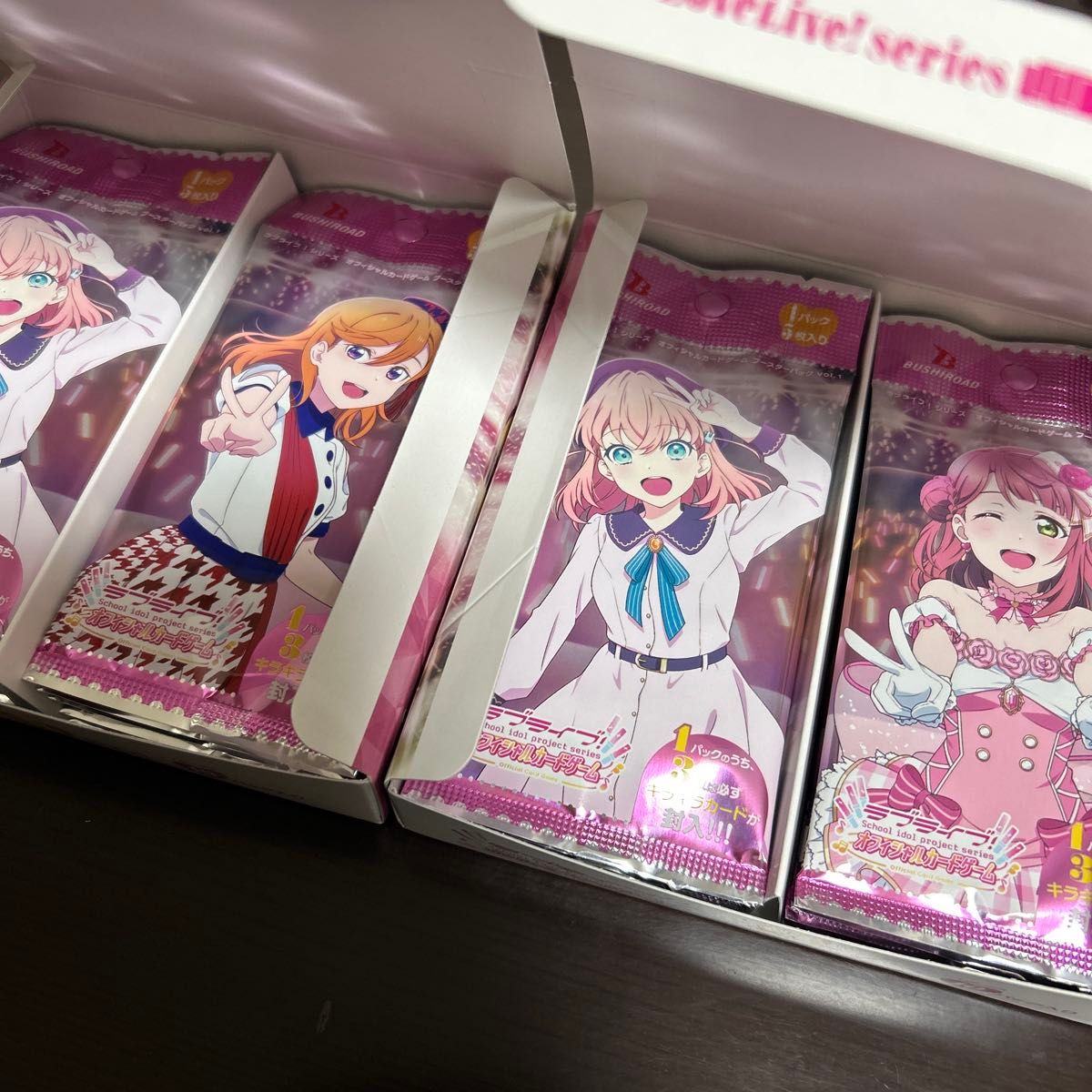 ラブライブ カードゲーム ブースターパック Vol 1 シュリンク ラブライブ カードゲーム ブースターパック Vol 1 シュリンク