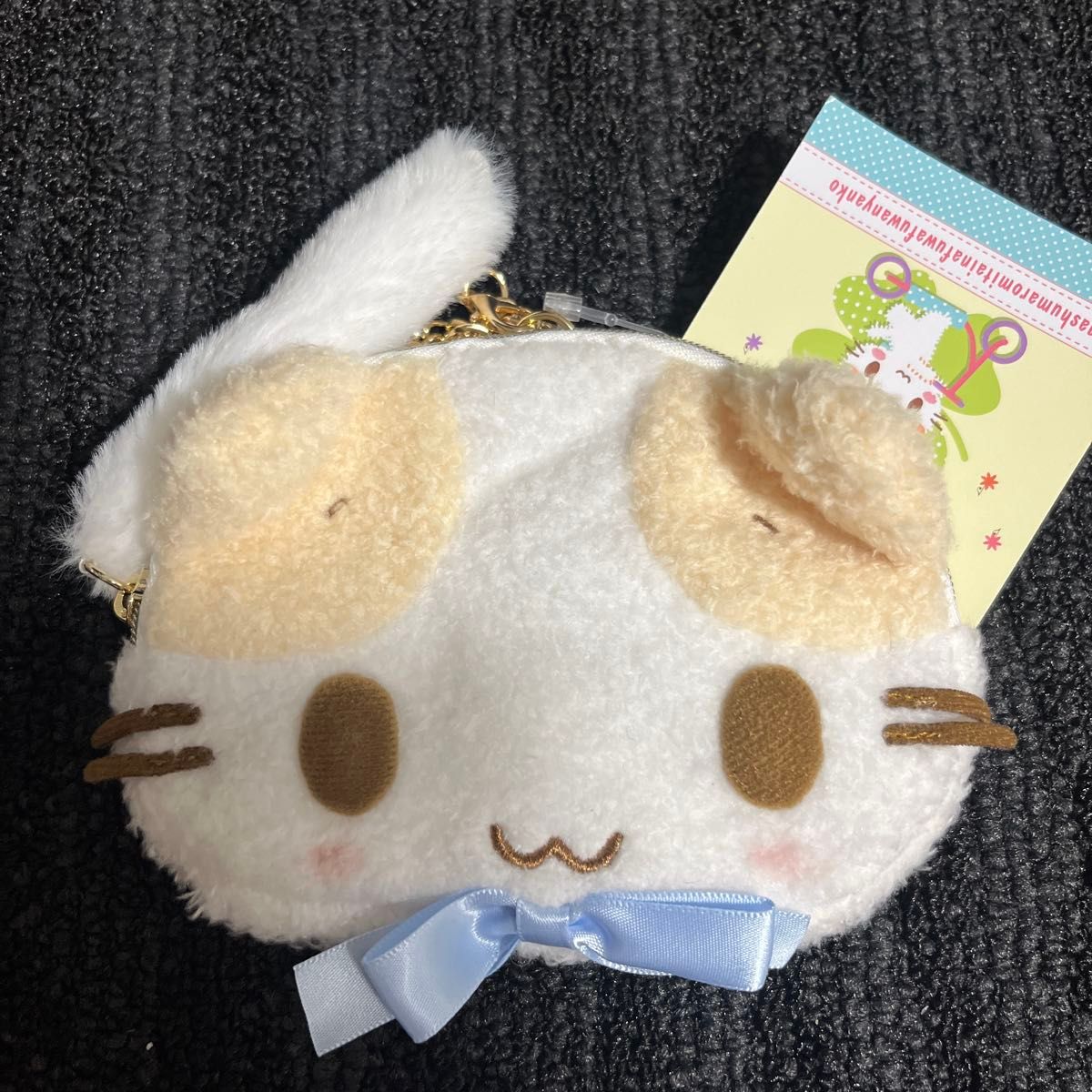 サンリオ ポーチ ねこの会 マシュマロみたいなふわふわにゃんこ サンリオ ポーチ ねこの会 マシュマロみたいなふわふわにゃんこ