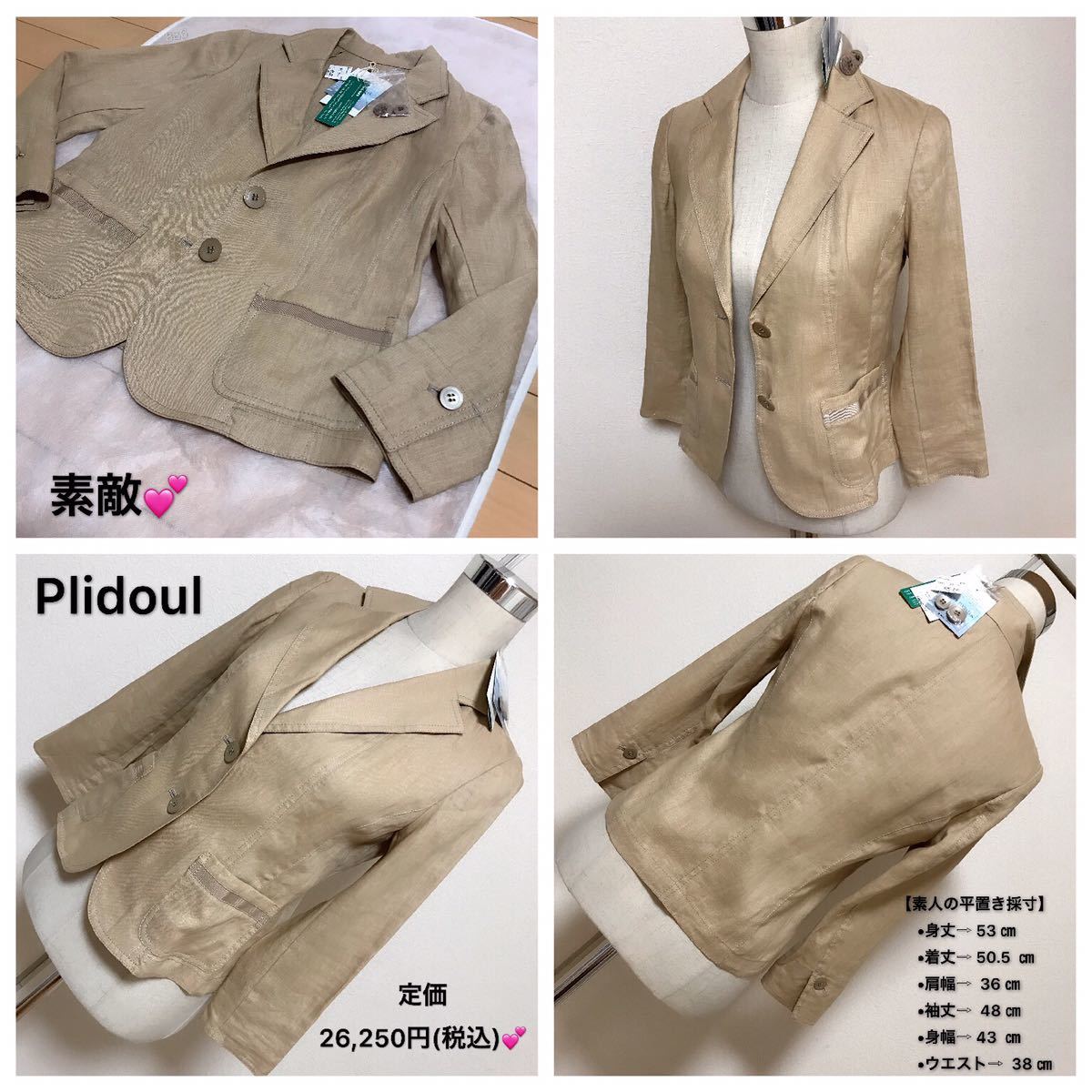 item_image_9