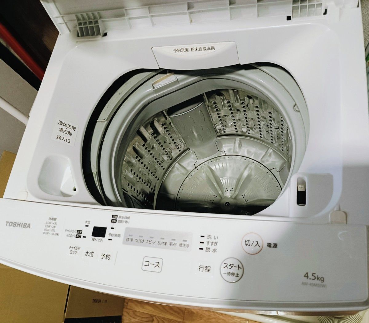 洗濯機 TOSHIBA 2018年製 4.5kg - 洗濯機 洗濯機 TOSHIBA 2018年製 4.5kg - 洗濯機