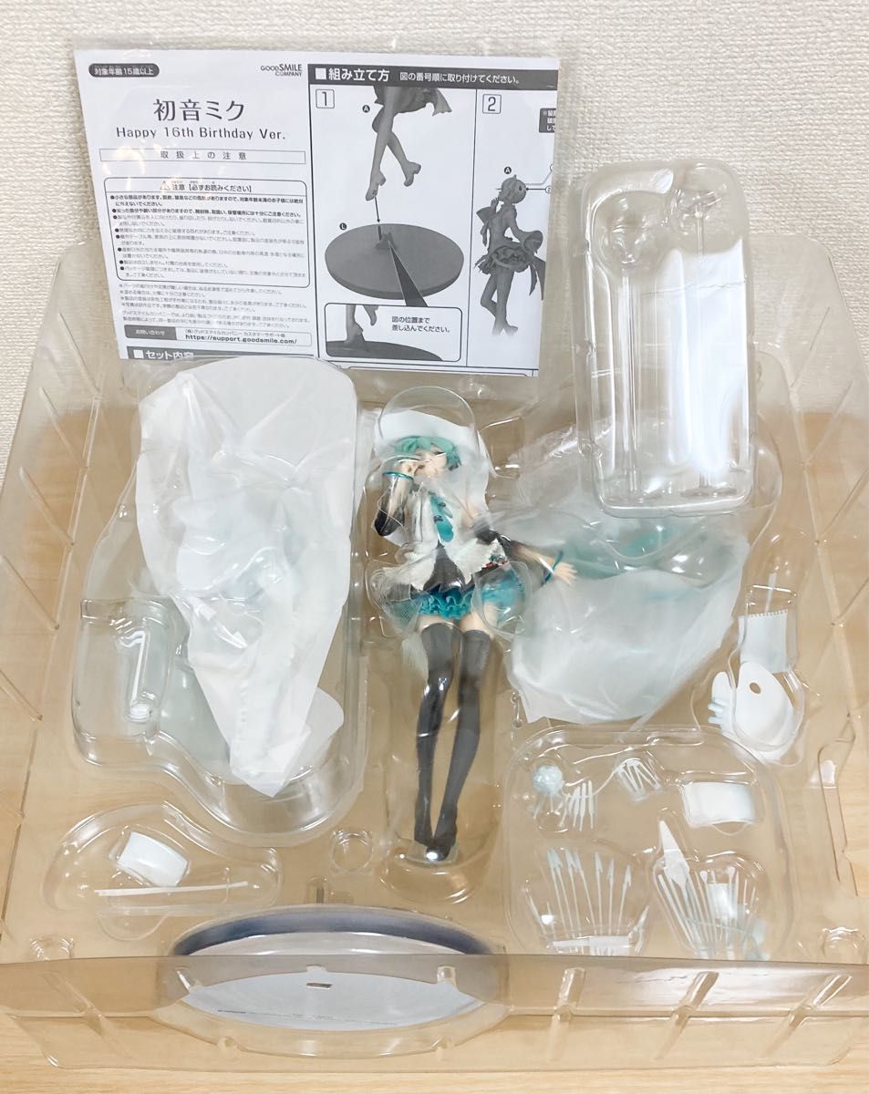 キャラクター・ボーカル・シリーズ01 初音ミク Happy 16th キャラクター・ボーカル・シリーズ01 初音ミク Happy 16th