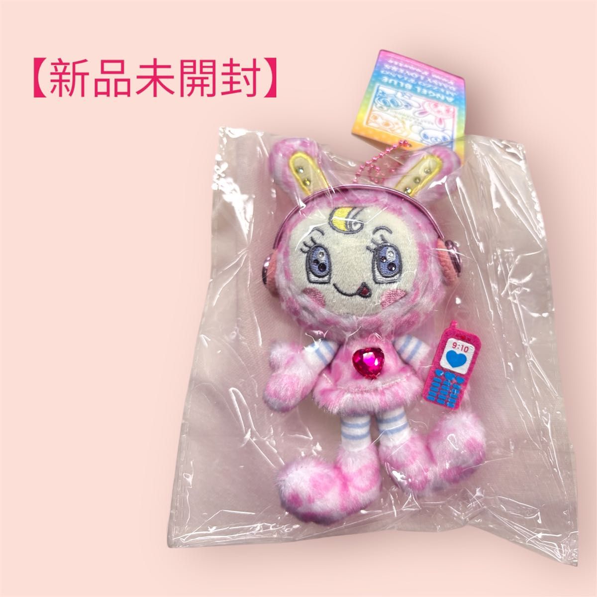 メゾピアノ ベリエちゃん レオパード ぬいぐるみチャーム ピンク メゾピアノ ベリエちゃん レオパード ぬいぐるみチャーム ピンク