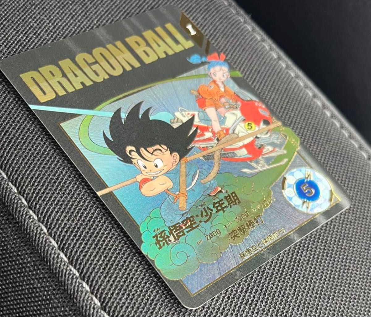 ドラゴンボール スーパーダイバーズ ex2-009 パラレル 孫悟空 ドラゴンボール スーパーダイバーズ ex2-009 パラレル 孫悟空