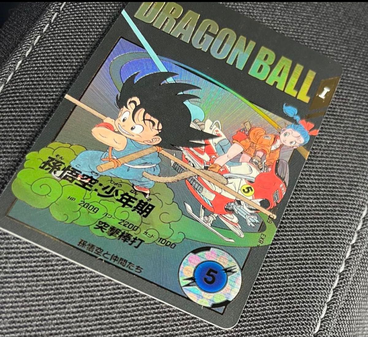 ドラゴンボール スーパーダイバーズ ex2-009 パラレル 孫悟空 ドラゴンボール スーパーダイバーズ ex2-009 パラレル 孫悟空