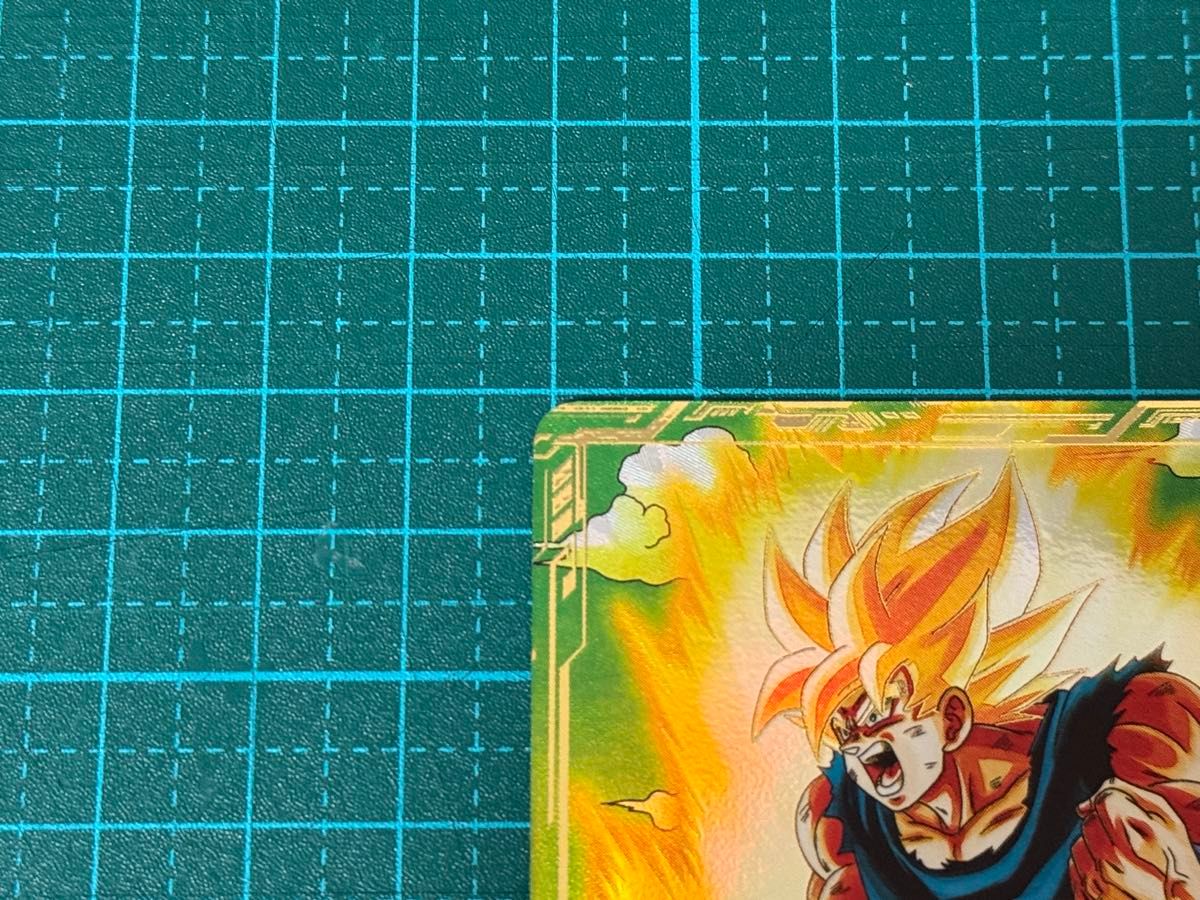 ドラゴンボール スーパーダイバーズ sdv2-018 パラレル 孫悟空 ドラゴンボール スーパーダイバーズ sdv2-018 パラレル 孫悟空