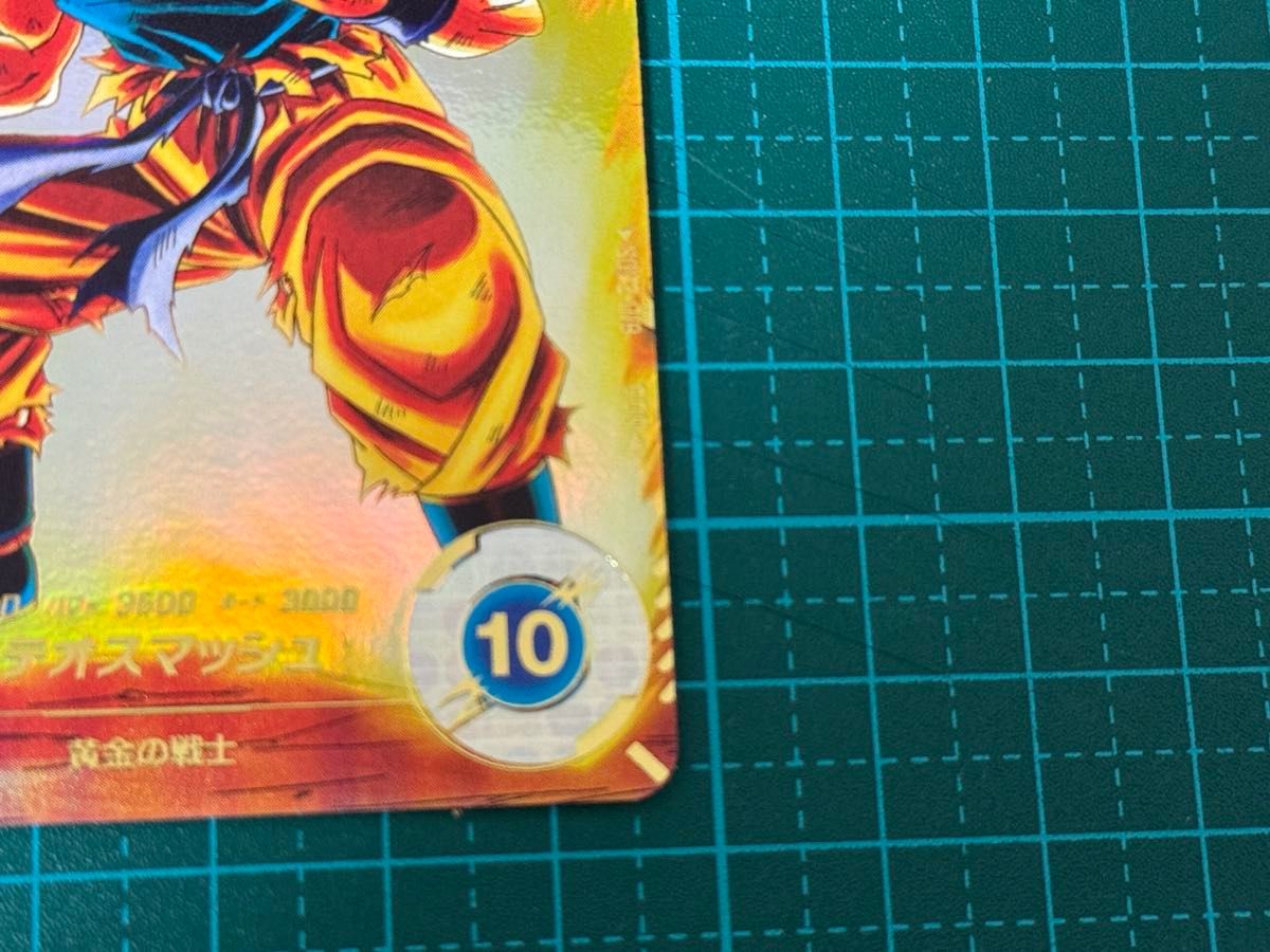 ドラゴンボール スーパーダイバーズ sdv2-018 パラレル 孫悟空 ドラゴンボール スーパーダイバーズ sdv2-018 パラレル 孫悟空