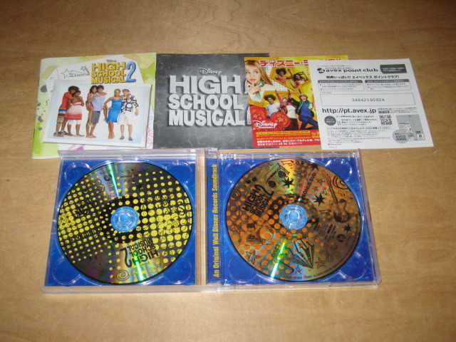 High School Musical 2 / ハイスクール ミュージカル サウンドトラック 2 国内版CD+DVD 2枚組 送\180~_画像3