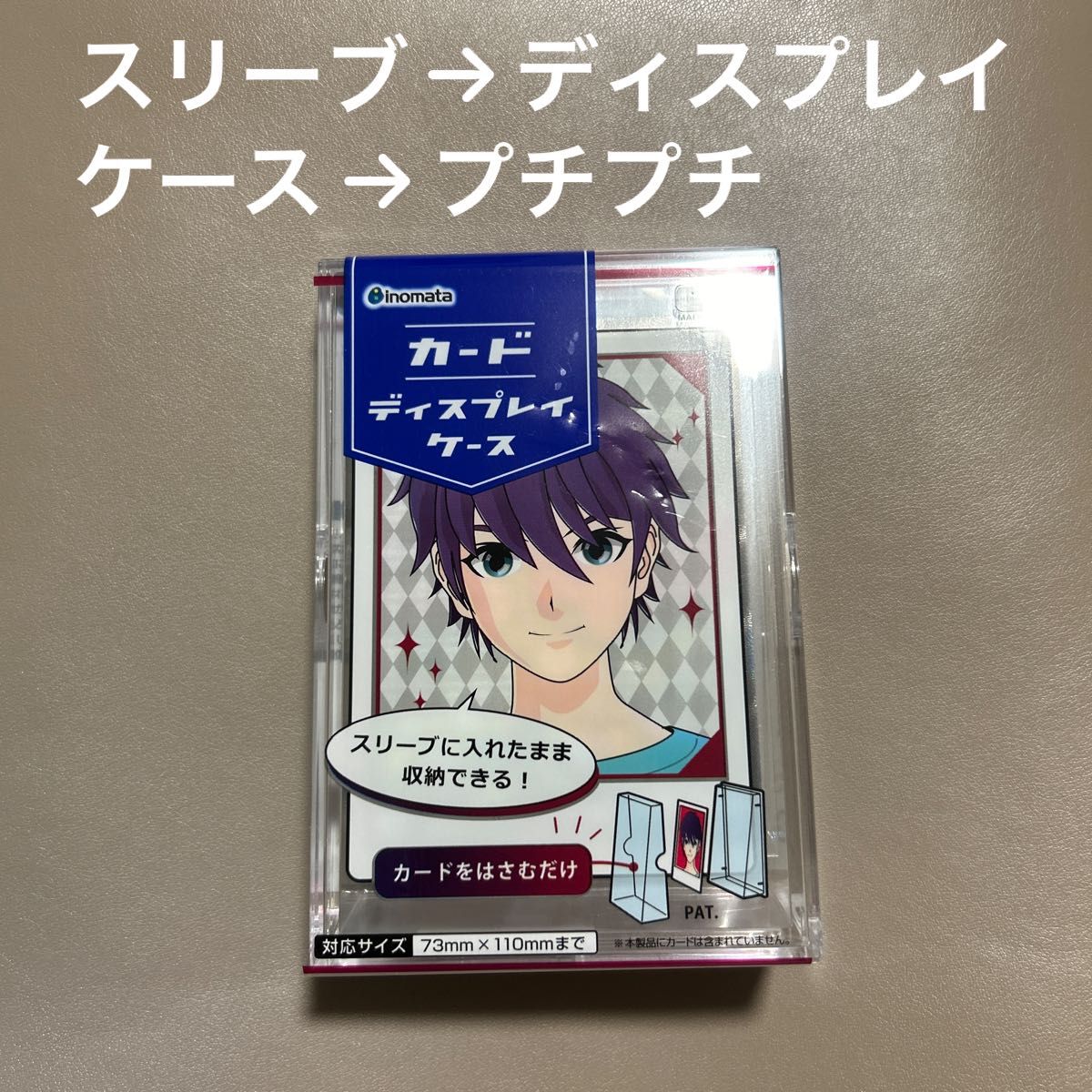 リーリエのピッピex sar ポケモンカード ポケカ バトル リーリエのピッピex sar ポケモンカード ポケカ バトル