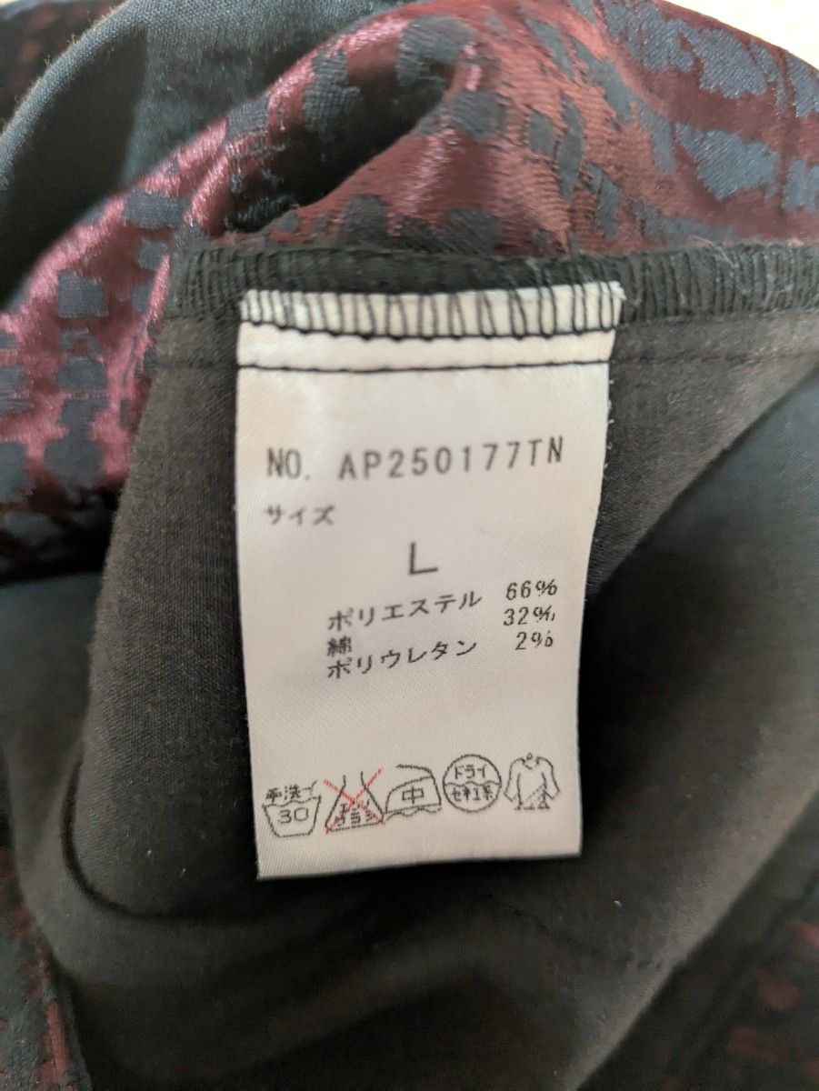 apart by lowrys アパートバイローリーズ 総柄 タック テーパードパンツ 綿混 ブラック ボルドー L