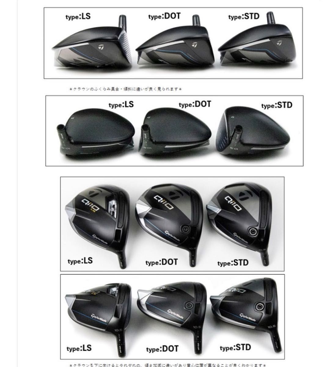 美品 TaylorMade Qi10 パージョン2 DOT Version2 DOT 【9 0 美品 TaylorMade Qi10 パージョン2 DOT Version2 DOT 【9 0