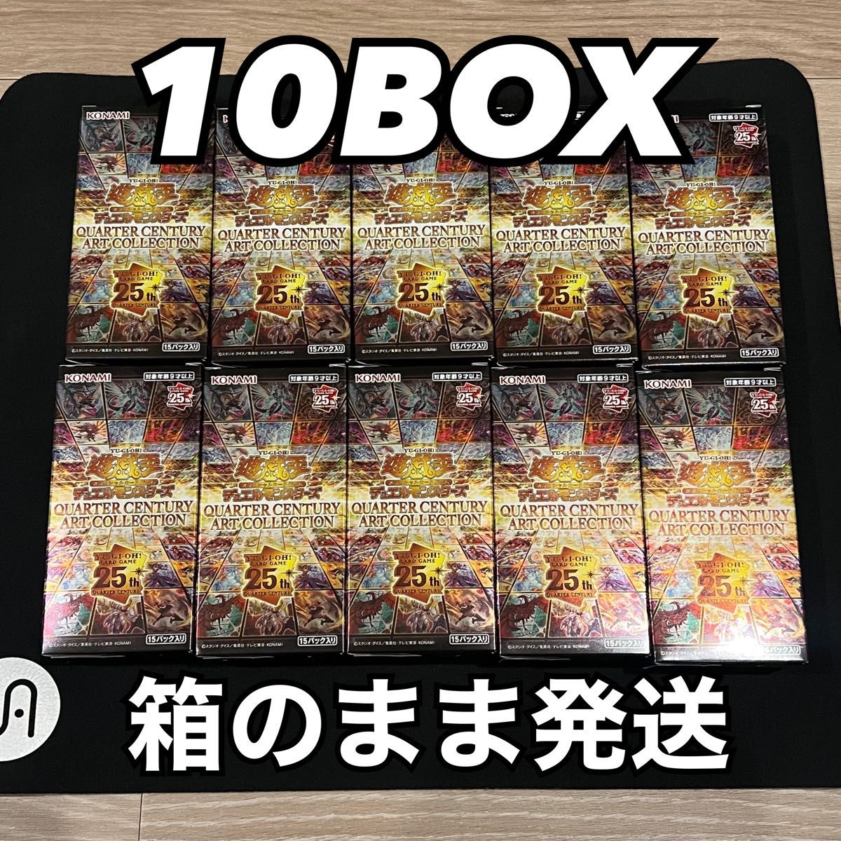 遊戯王 クォーターセンチュリーアートコレクション 25th 日本語 遊戯王 クォーターセンチュリーアートコレクション 25th 日本語
