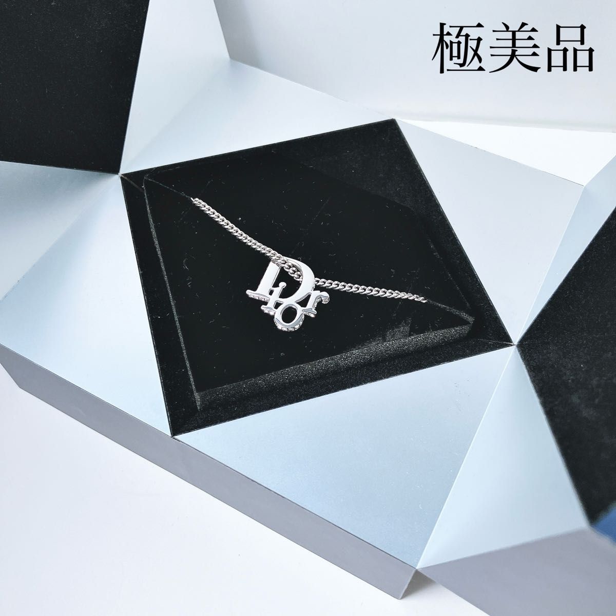 極美品 ディオール dior CD ネックレス シルバー メンズ ON292 極美品 ディオール dior CD ネックレス シルバー メンズ ON292