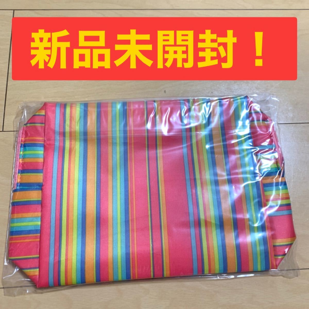 LOGOS おでかけオムツポーチ 新品未開封!