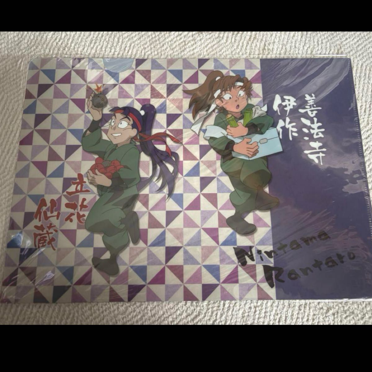 忍たま乱太郎 忍たま クリアファイル 6年生 六年生 善法寺伊作 忍たま乱太郎 忍たま クリアファイル 6年生 六年生 善法寺伊作