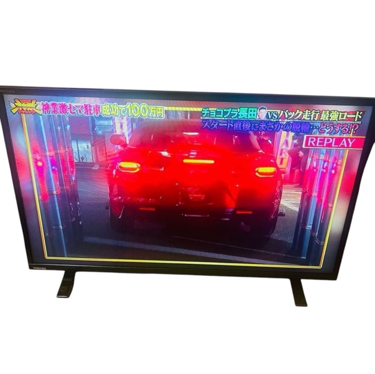 良品】 東芝 レグザ REGZA ハイビジョン液晶テレビ 32s24 2022年 良品】 東芝 レグザ REGZA ハイビジョン液晶テレビ 32s24 2022年