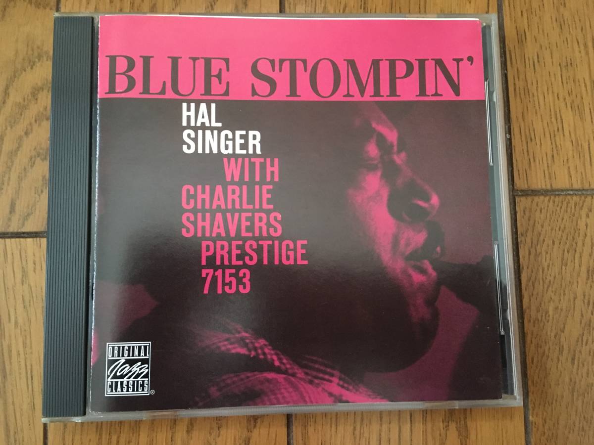 ★PRESTIGE ハル・シンガー＆チャーリー・シェイバース＋レイ・ブライアント・トリオ HAL SINGER&CHARLIE SHAVERS＋RAY BRYANT TRIO_画像1