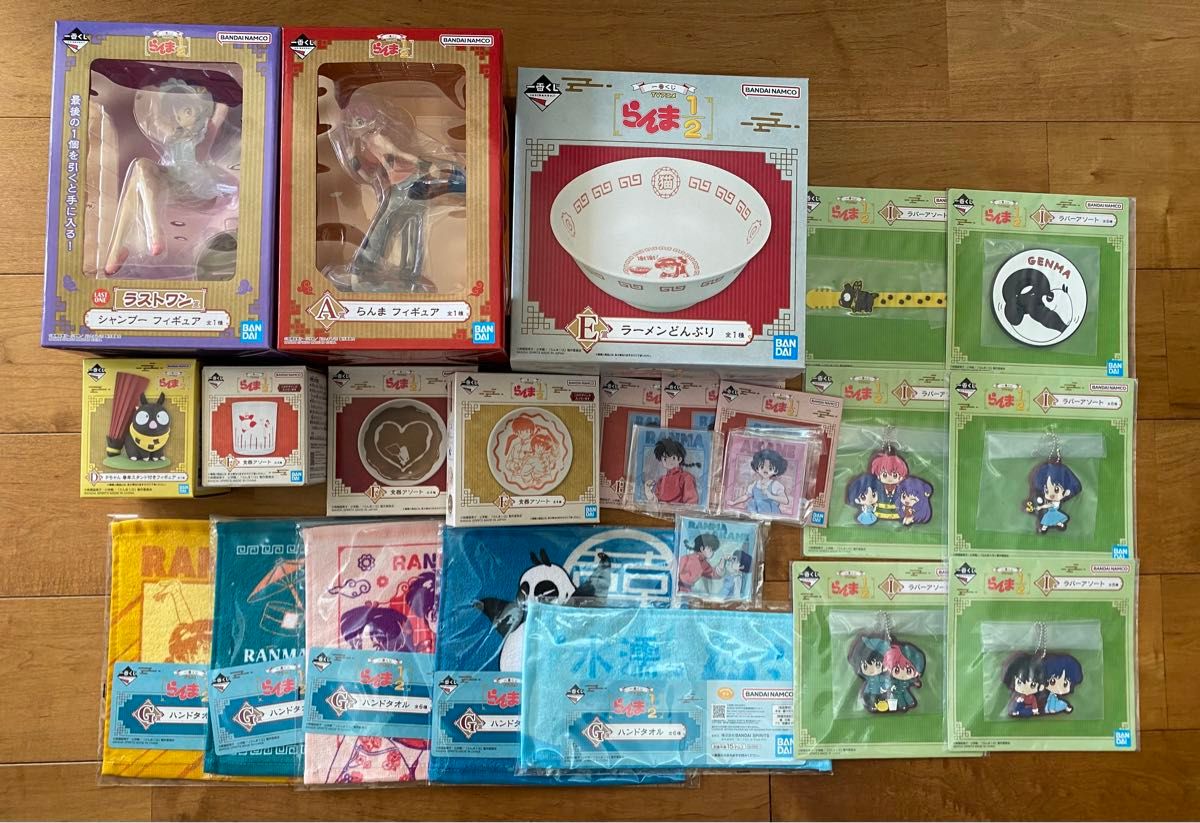 新品 らんま1/2 一番くじ 21点セット まとめ売り