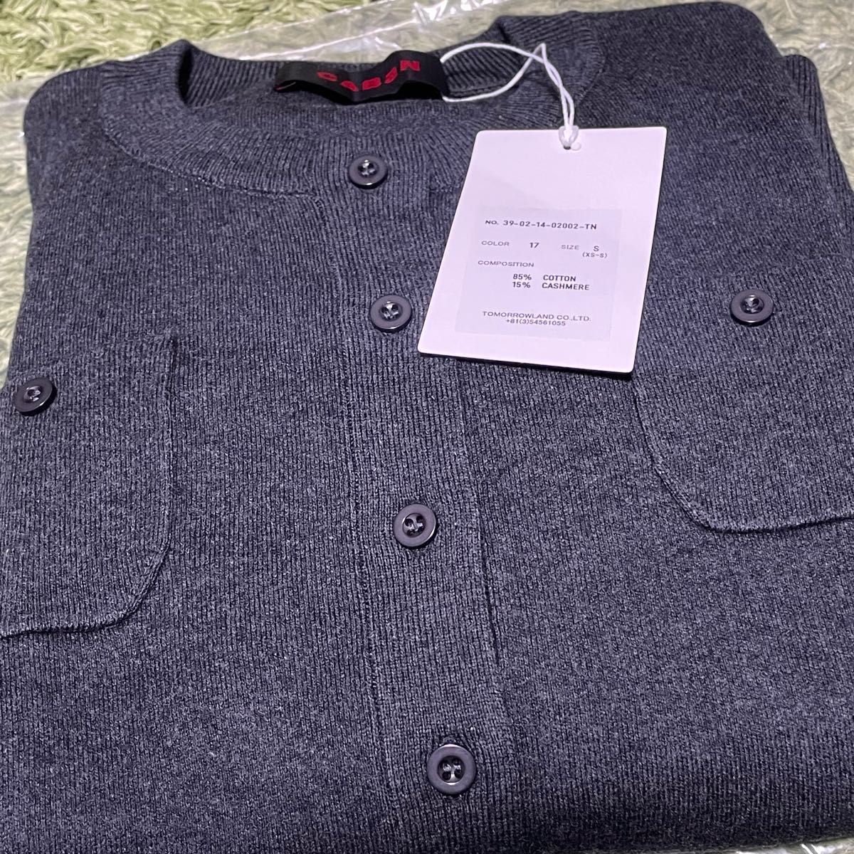 新品 CABaN コットンカシミヤ クルー ネックカーディガン 新品 CABaN コットンカシミヤ クルー ネックカーディガン
