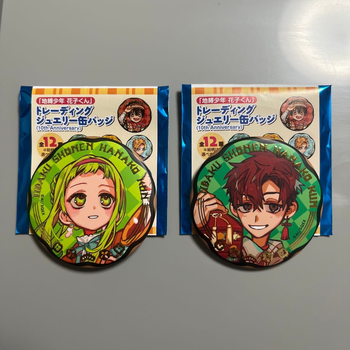 地縛少年花子くん 10周年 ジュエリー缶バッジ 桜 夏彦|Yahoo 地縛少年花子くん 10周年 ジュエリー缶バッジ 桜 夏彦|Yahoo