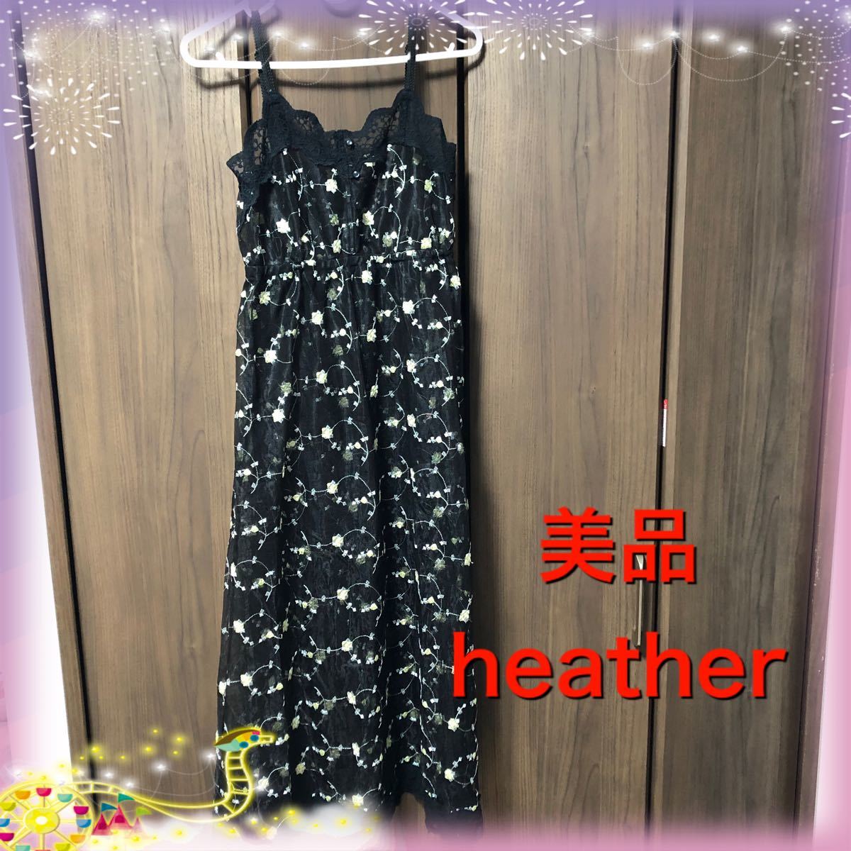 Paypayフリマ 未使用 Heather ヘザー 花柄 レースワンピース 黒 フリーサイズ Paypayフリマ 未使用 Heather ヘザー 花柄 レースワンピース 黒 フリーサイズ