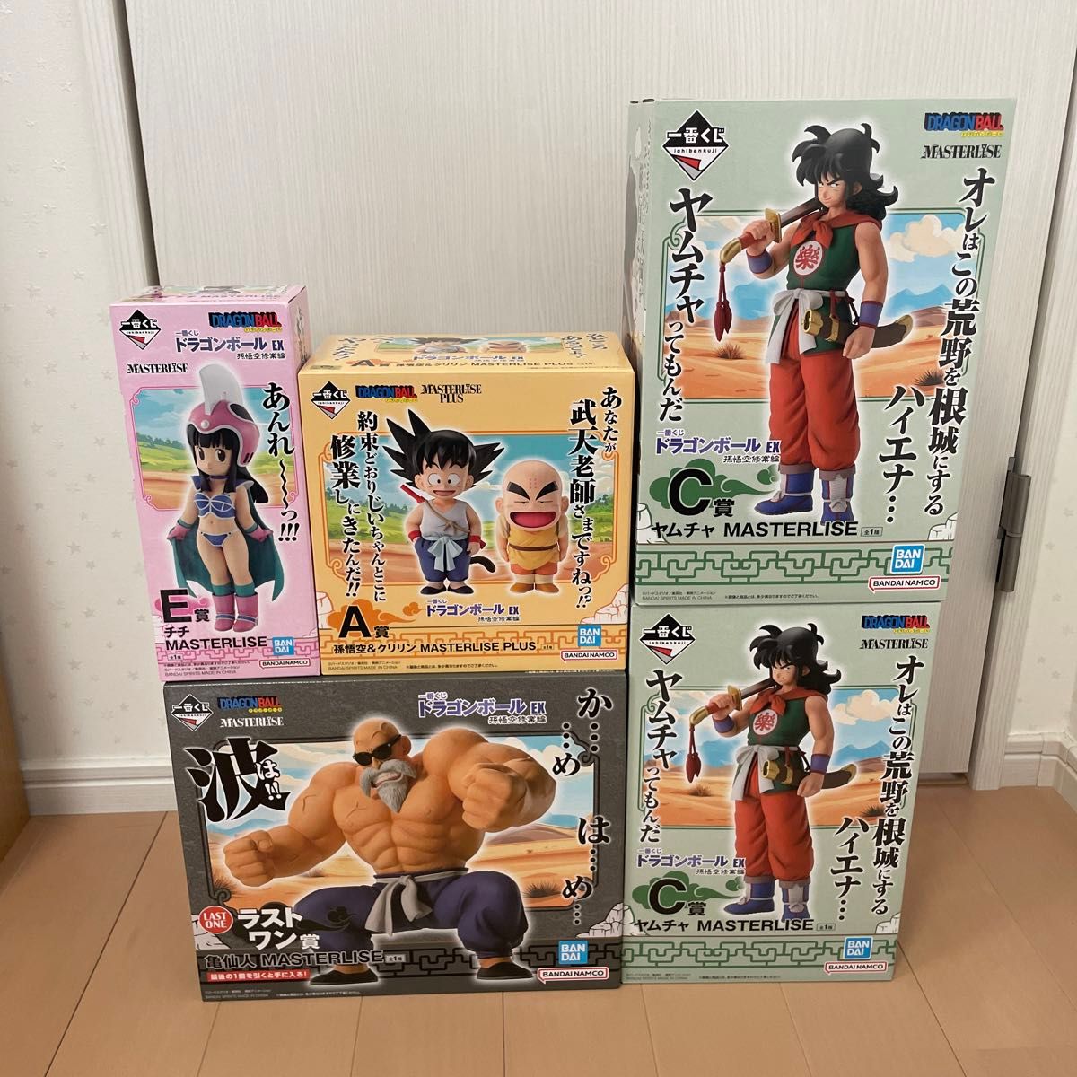 一番くじ ドラゴンボールEX 孫悟空修行編 ラストワン賞 A賞 C賞 一番くじ ドラゴンボールEX 孫悟空修行編 ラストワン賞 A賞 C賞