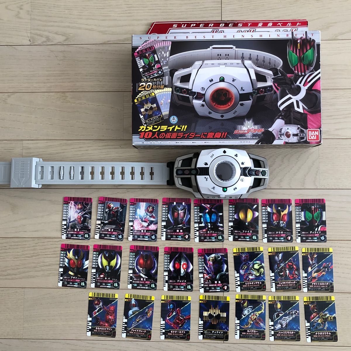 仮面ライダー DXディケイドドライバー ガンバライド カード3枚追加 希少