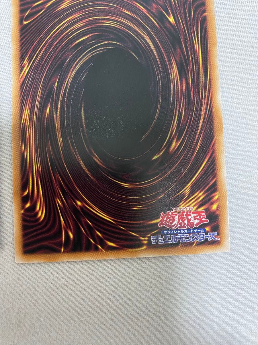 遊戯王 25th 25周年 アーコレ アートコレクション 青眼の白龍 遊戯王 25th 25周年 アーコレ アートコレクション 青眼の白龍
