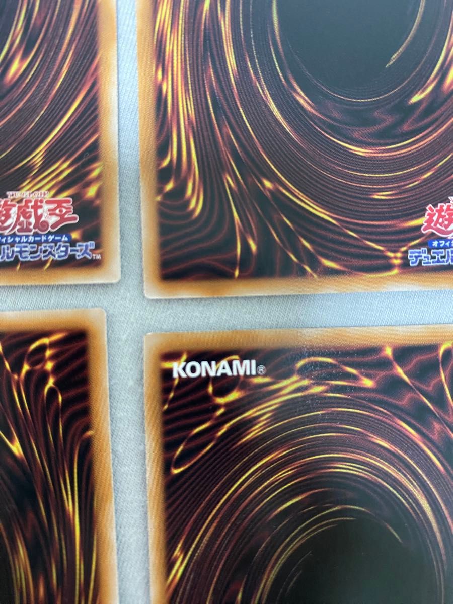 遊戯王 25th 25周年 アーコレ アートコレクション 青眼の白龍 遊戯王 25th 25周年 アーコレ アートコレクション 青眼の白龍