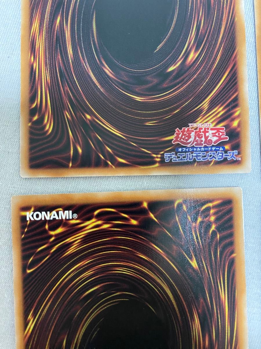 遊戯王 25th 25周年 アーコレ アートコレクション 青眼の白龍 遊戯王 25th 25周年 アーコレ アートコレクション 青眼の白龍