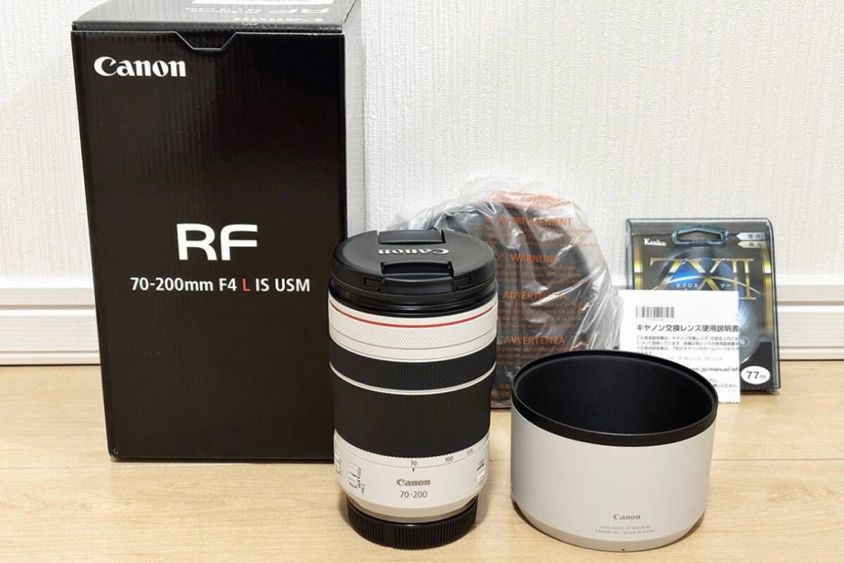 ほぼ未使用】Canon RF70-200mm F4 L IS USM + プロテクター ほぼ未使用】Canon RF70-200mm F4 L IS USM + プロテクター
