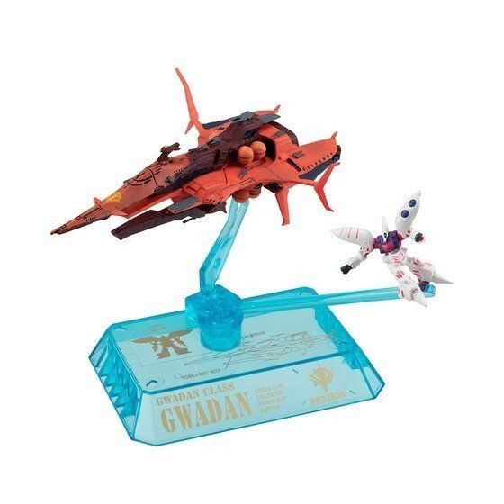機動戦士Zガンダム コスモフリートコレクション グワダン & キュベレイ 機動戦士Zガンダム コスモフリートコレクション グワダン
