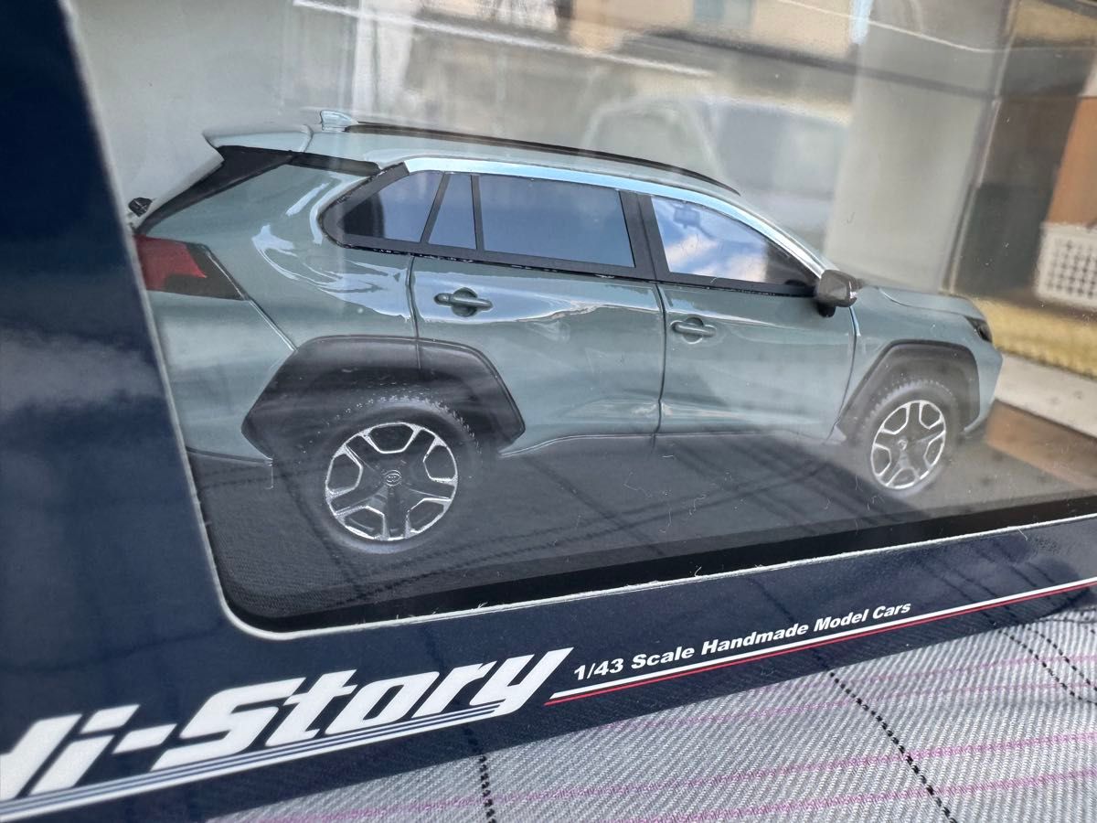 トヨタ RAV4アドベンチャー 2019 アッシュグレーM×アーバンカーキ 1/43 ハイストーリーHS270GR