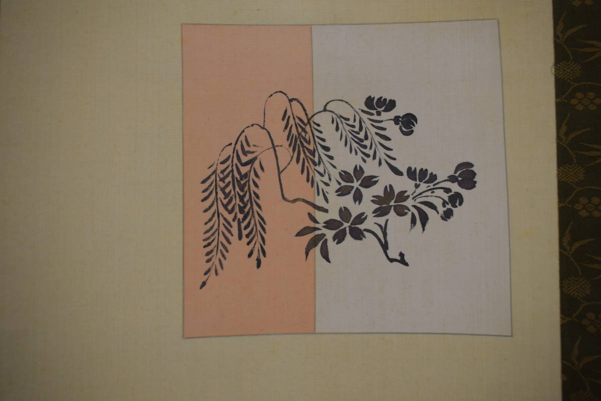 真作/聴宗/雛図/布袋屋掛軸HH-225 真作/聴宗/雛図/布袋屋掛軸HH-225