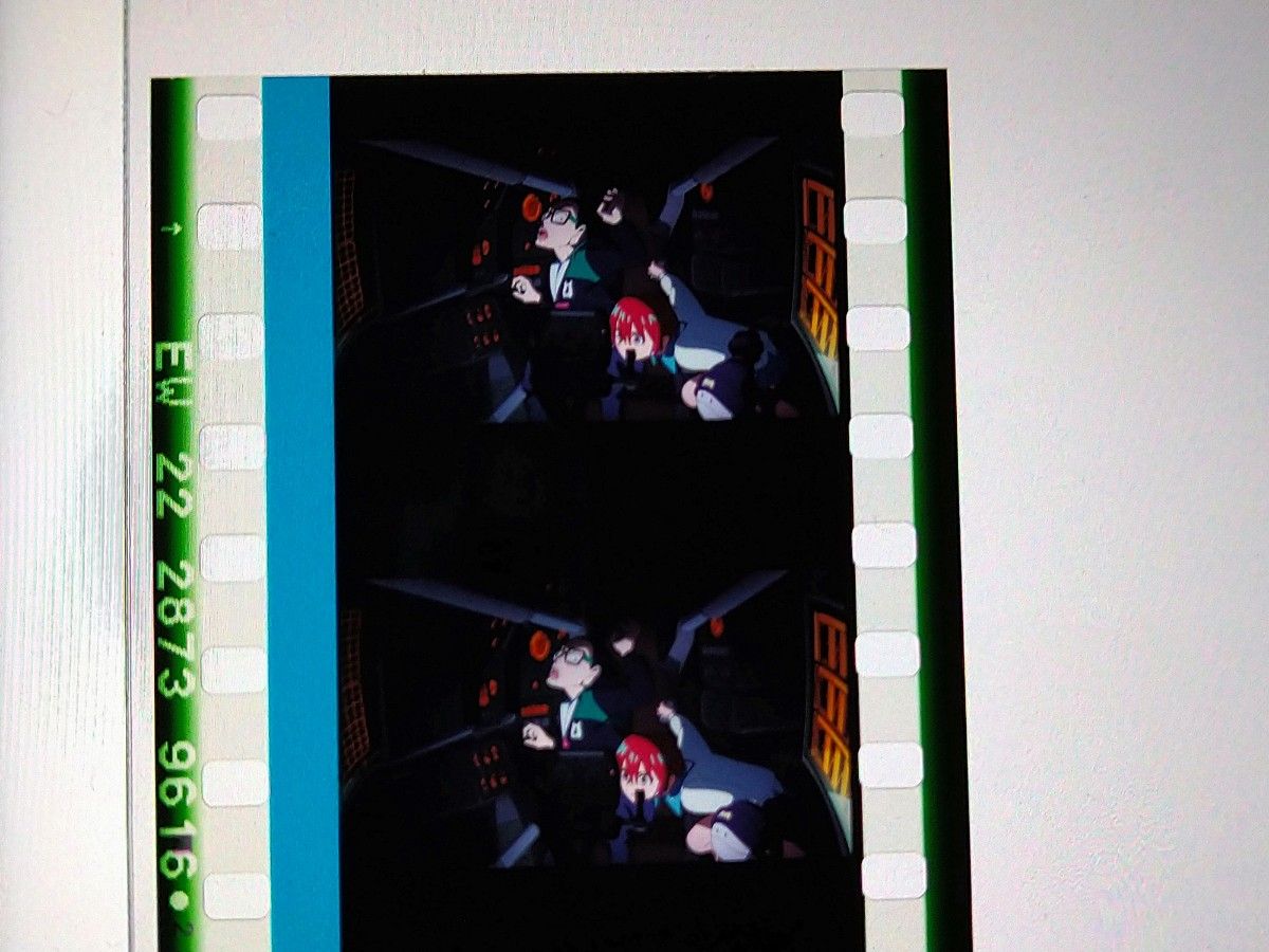 機動戦士ガンダム ジークアクス 第4段 映画特典 フィルム|Yahoo 機動戦士ガンダム ジークアクス 第4段 映画特典 フィルム|Yahoo