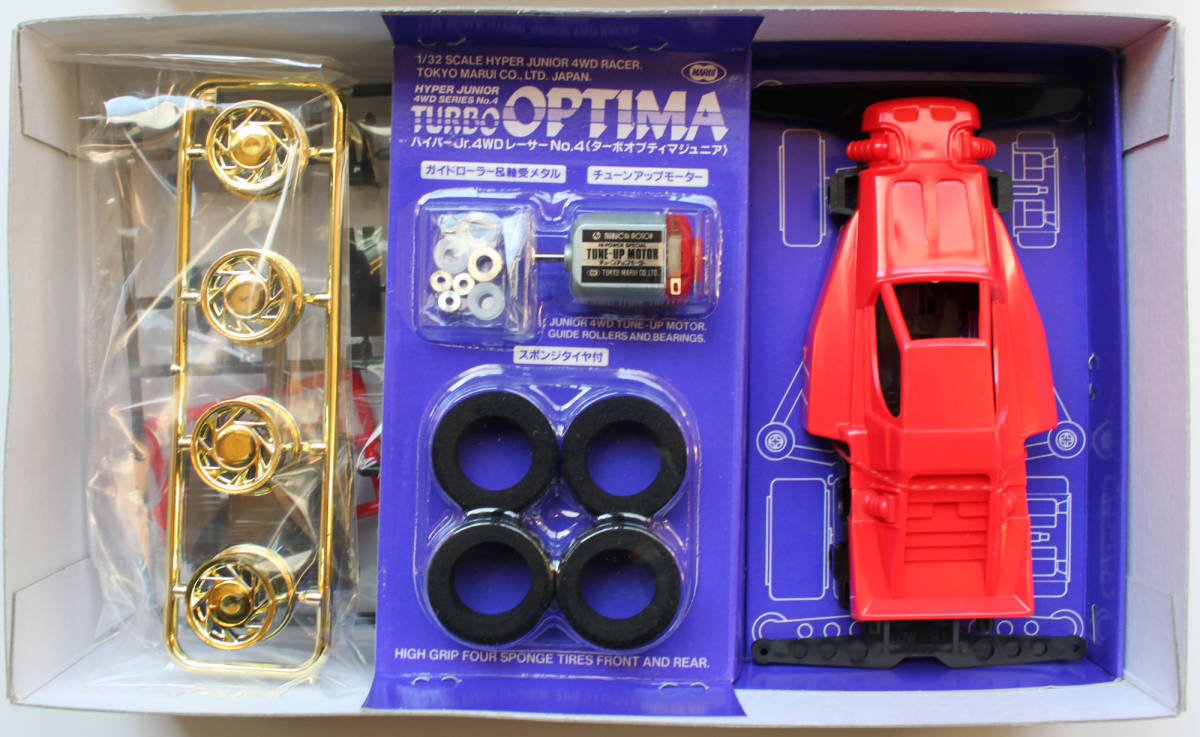 ATMG003-b round ③ turbo Optima Jr.