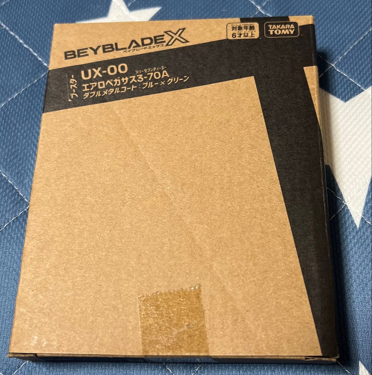 ベイブレードX UX-00 エアロペガサス3-70A レアベイゲットバトル ベイブレードX UX-00 エアロペガサス3-70A レアベイゲットバトル