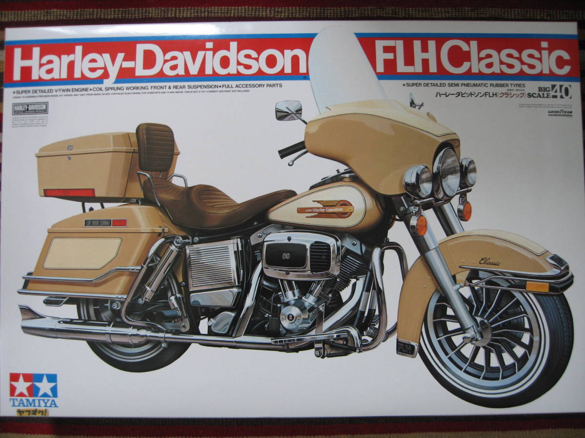 タミヤ 1/6 Harley-Davidson ハーレーダビッドソン FLH クラシック Classic