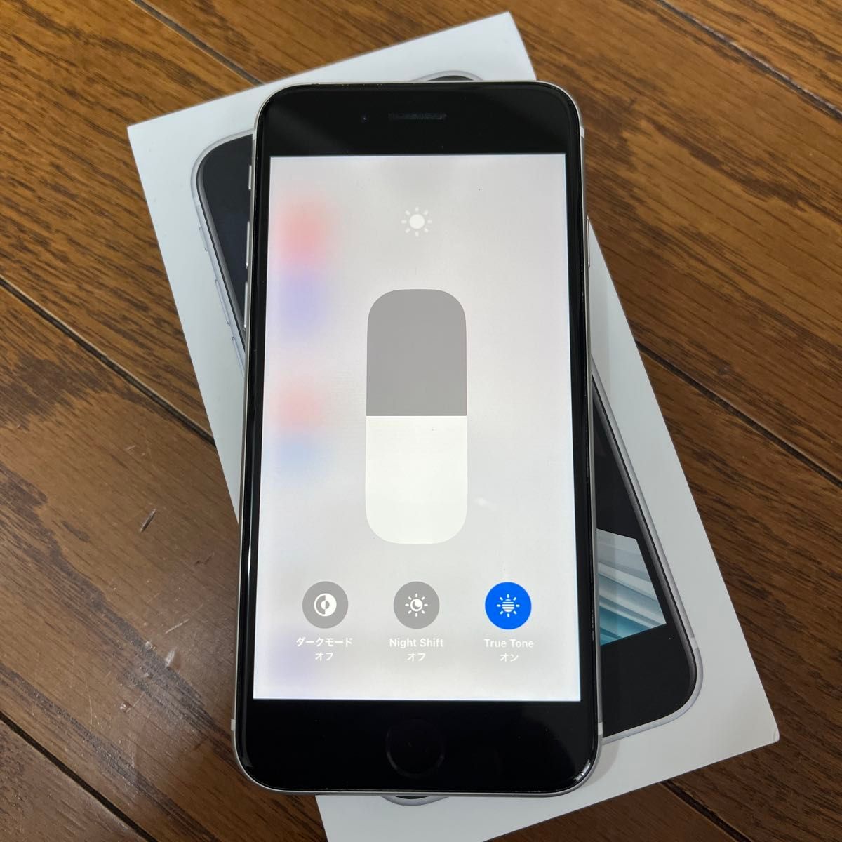 ★美品★iPhoneSE2 第2世代 64GB★SIMフリー★ホワイト★バッテリー92%★ ★美品★iPhoneSE2 第2世代 64GB★SIMフリー★ホワイト★バッテリー92%★
