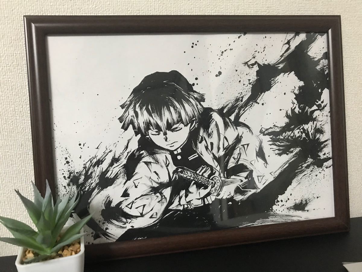 鬼滅の刃『雷の呼吸 壱の型 霹靂一閃』墨絵 我妻善逸型|Yahoo 鬼滅の刃『雷の呼吸 壱の型 霹靂一閃』墨絵 我妻善逸型|Yahoo