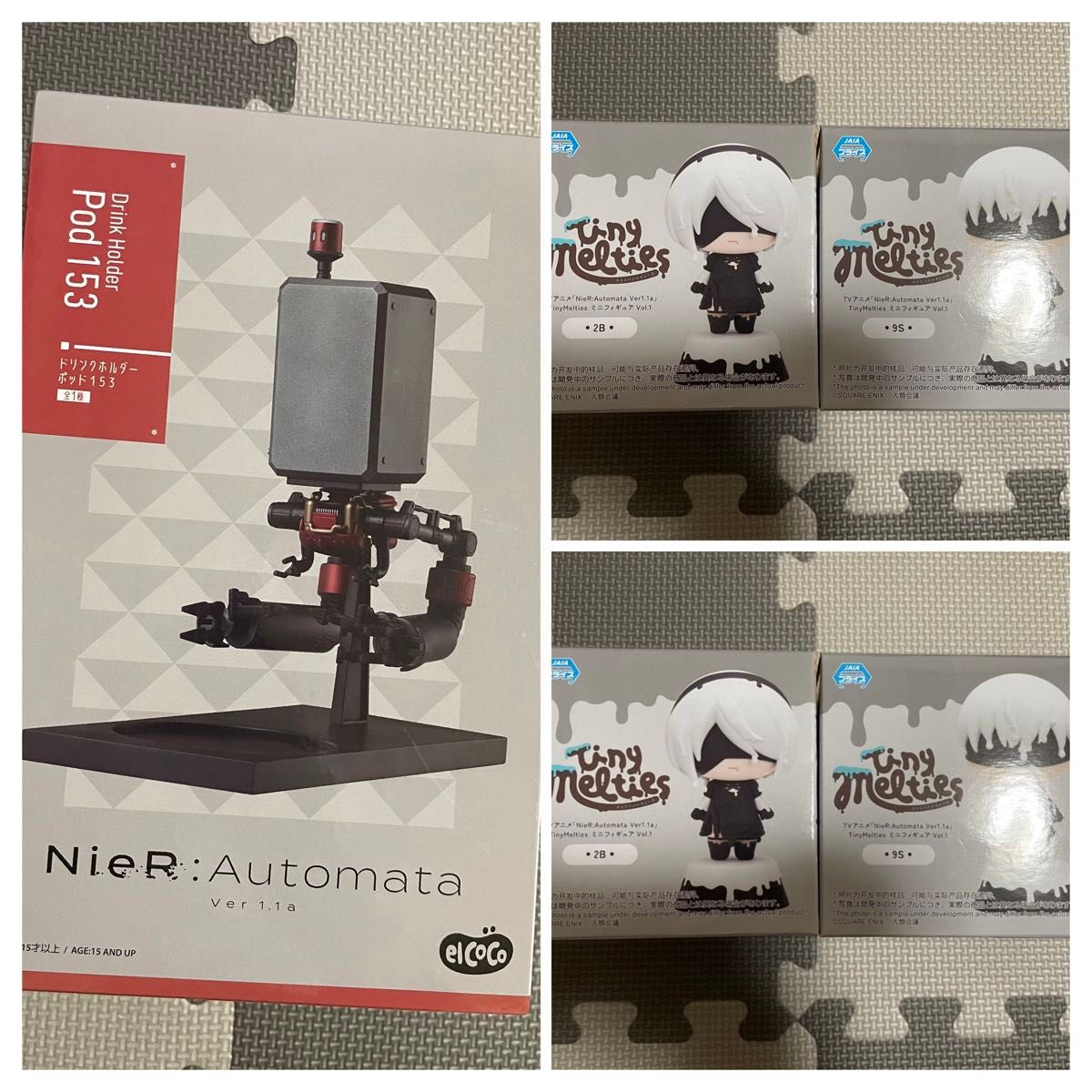 NieR:Automata ドリンクホルダー Tinny melties 2b NieR Automata ドリンクホルダーポッド153 1個 Tiny Melties 2B