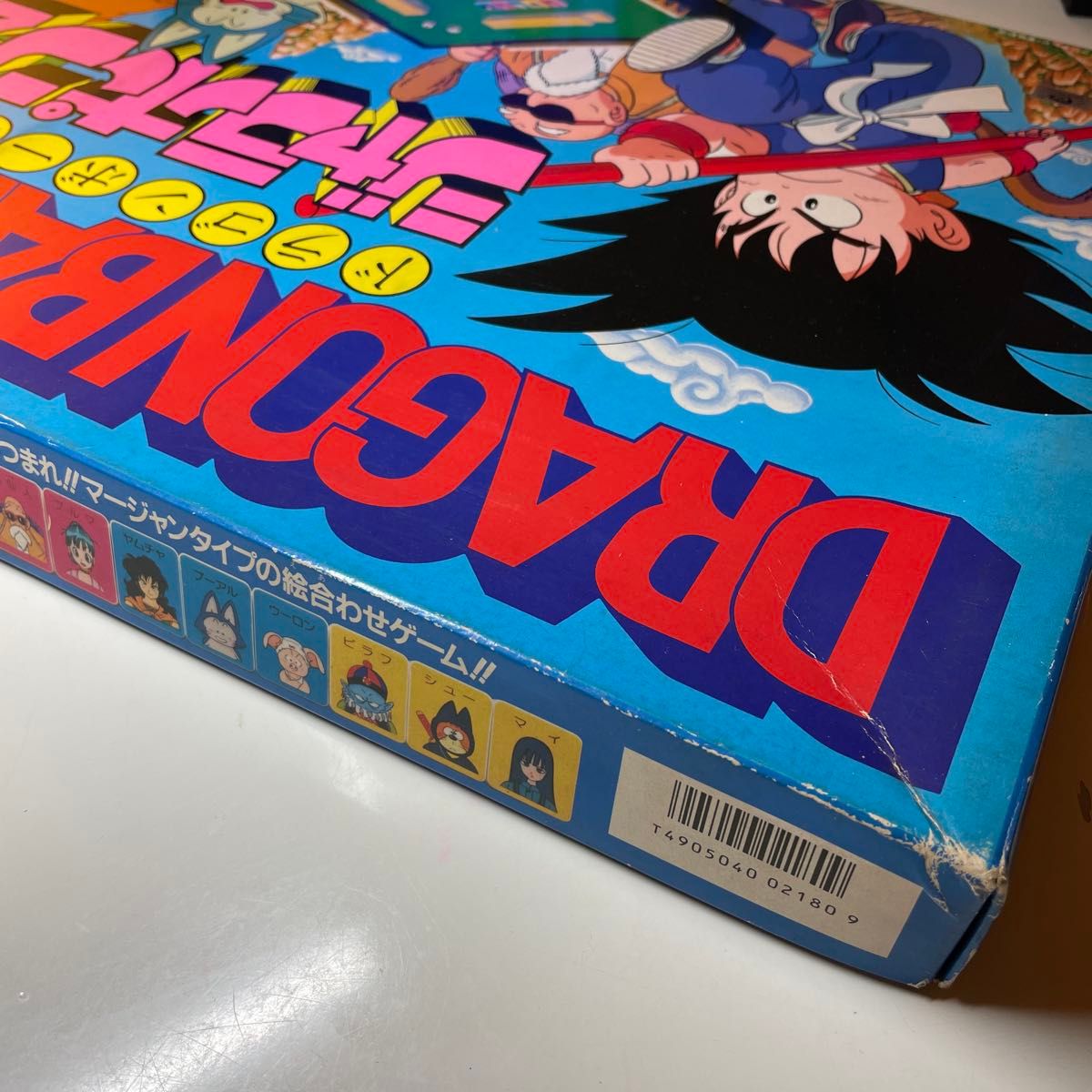 ドラゴンボール ジャラポン 希少 当時物 ドラゴンボール ジャラポン|Yahoo!フリマ(旧