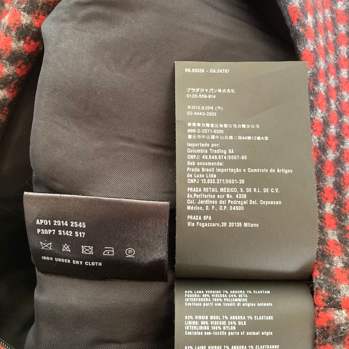 美品 PRADA プラダ ノースリーブワンピース ツイード調 総柄 38S 美品 PRADA プラダ ノースリーブワンピース ツイード調 総柄 38S