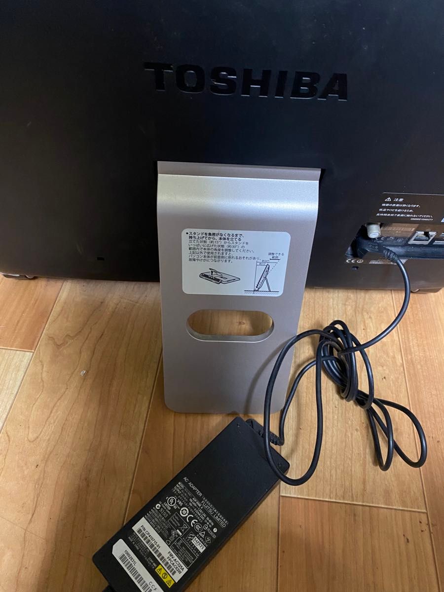 レグザPC TOSHIBA デスクトップ パソコン REGZA PC|Yahoo レグザPC TOSHIBA デスクトップ パソコン REGZA PC|Yahoo