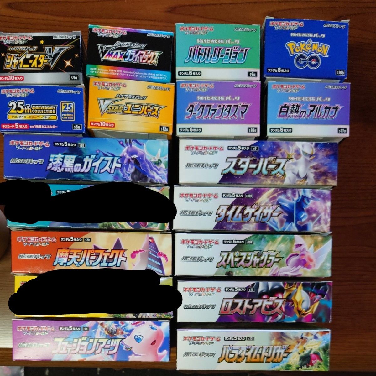 空箱 16種 コレクション ポケモンカード|Yahoo!フリマ(旧 空箱 16種 コレクション ポケモンカード|Yahoo!フリマ(旧