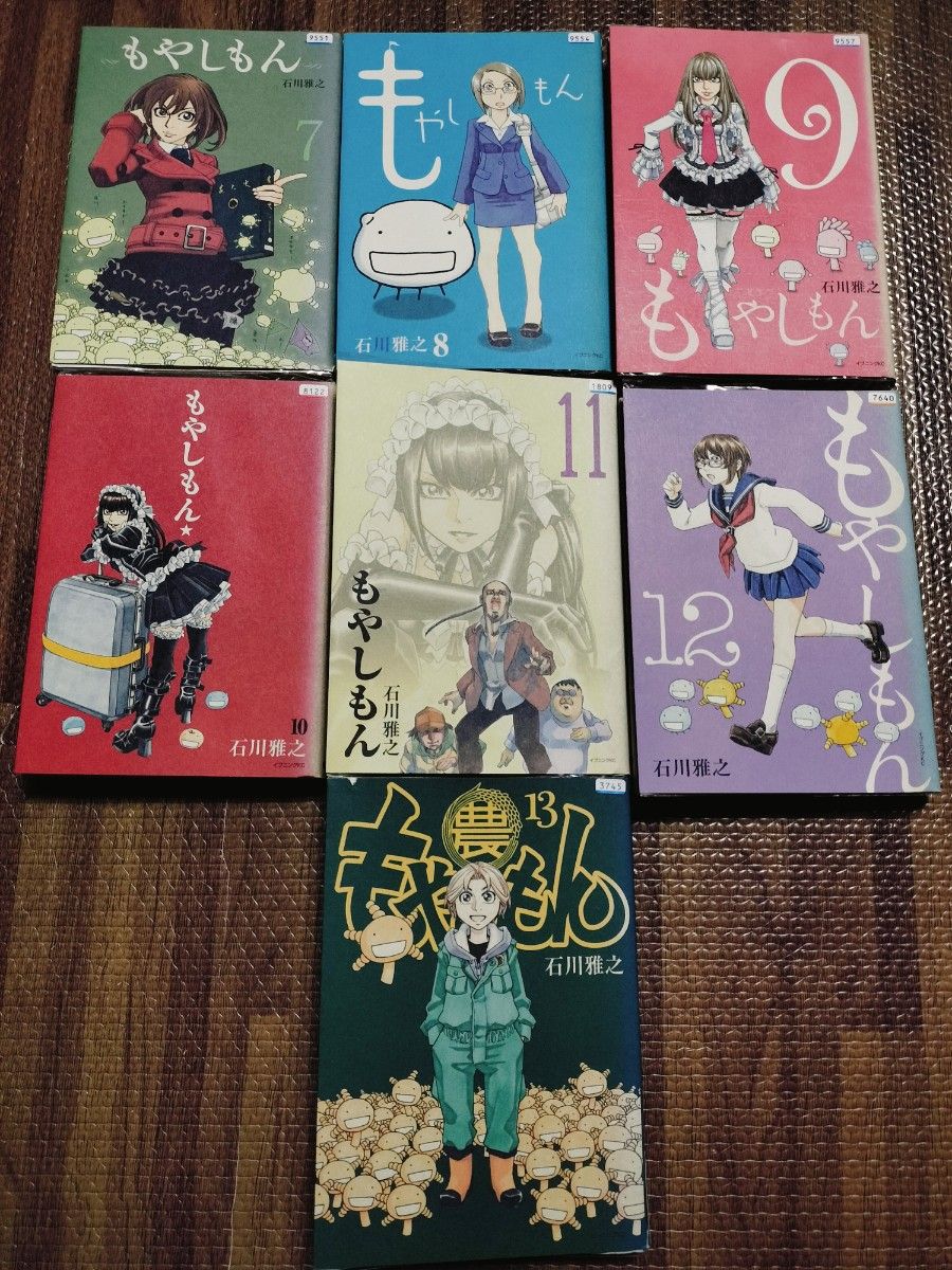 もやしもん漫画 + DVD 全巻セット 1-13.1-4 完結 もやしもん漫画 + DVD 全巻セット 1-13.1-4 完結
