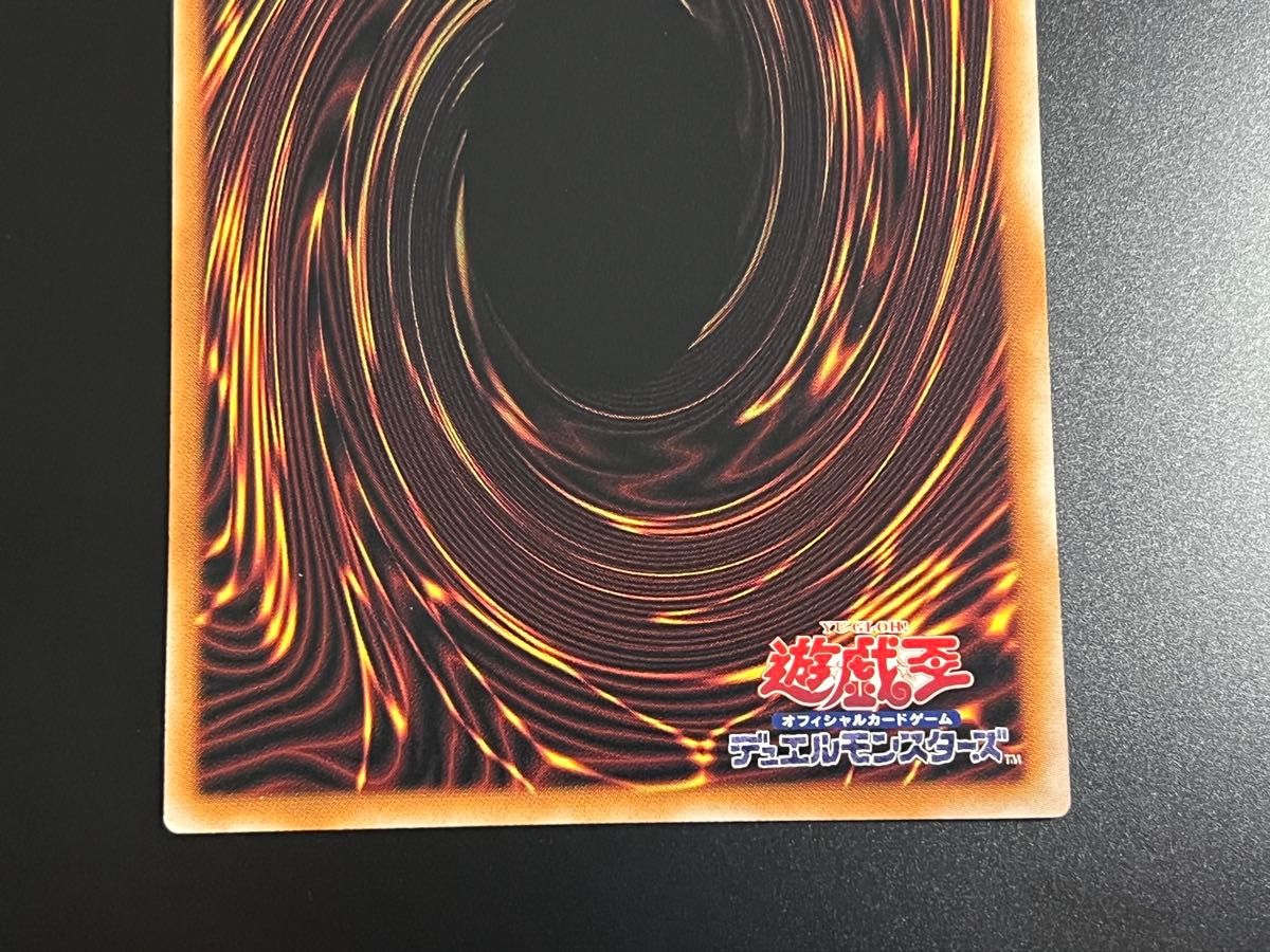 遊戯王 25th アートコレクション 絵違い 迷宮城の白銀姫 遊戯王 25th アートコレクション 絵違い 迷宮城の白銀姫