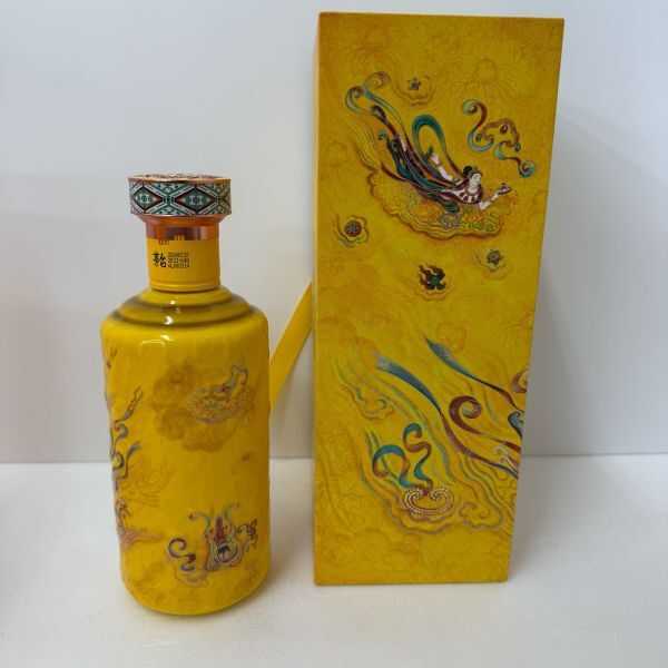 nit_現状品 未開栓 貴州茅台酒 約1kg 検索:中国酒 老酒 古酒 nit_現状品 未開栓 貴州茅台酒 約1kg 検索:中国酒 老酒 古酒