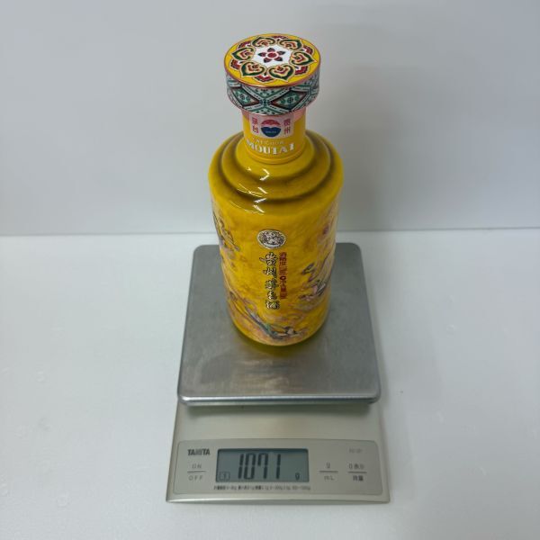 nit_現状品 未開栓 貴州茅台酒 約1kg 検索:中国酒 老酒 古酒 nit_現状品 未開栓 貴州茅台酒 約1kg 検索:中国酒 老酒 古酒